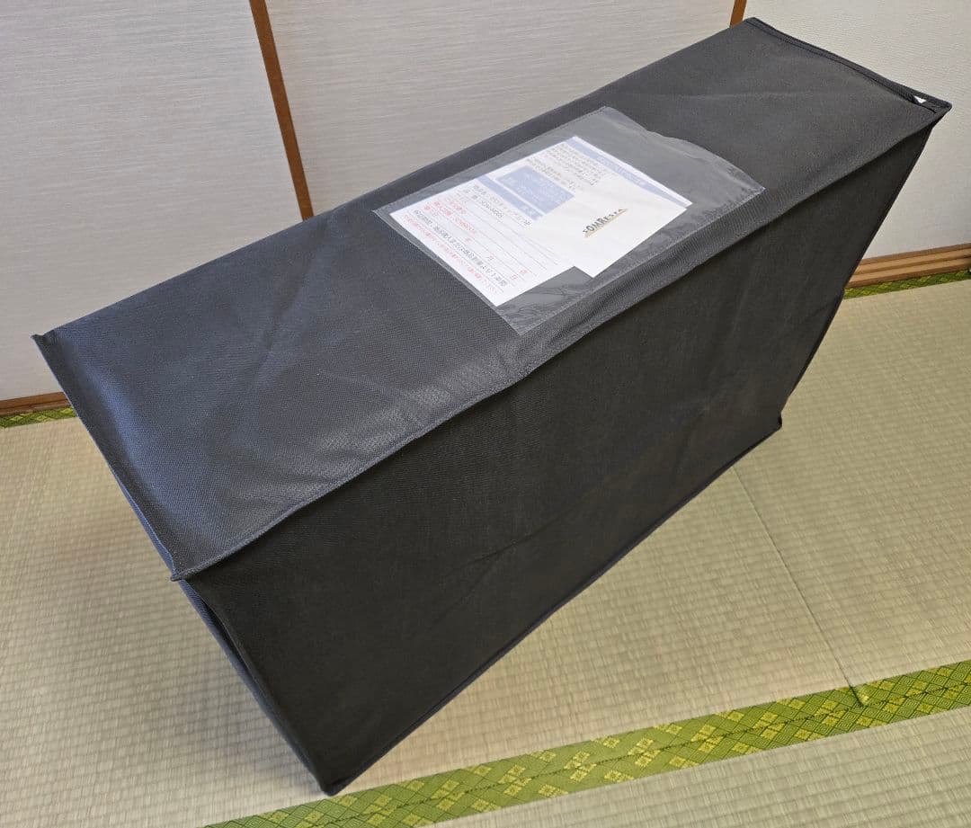 SOMRESTA 高反発三つ折りマットレス シングル 厚さ約9cm