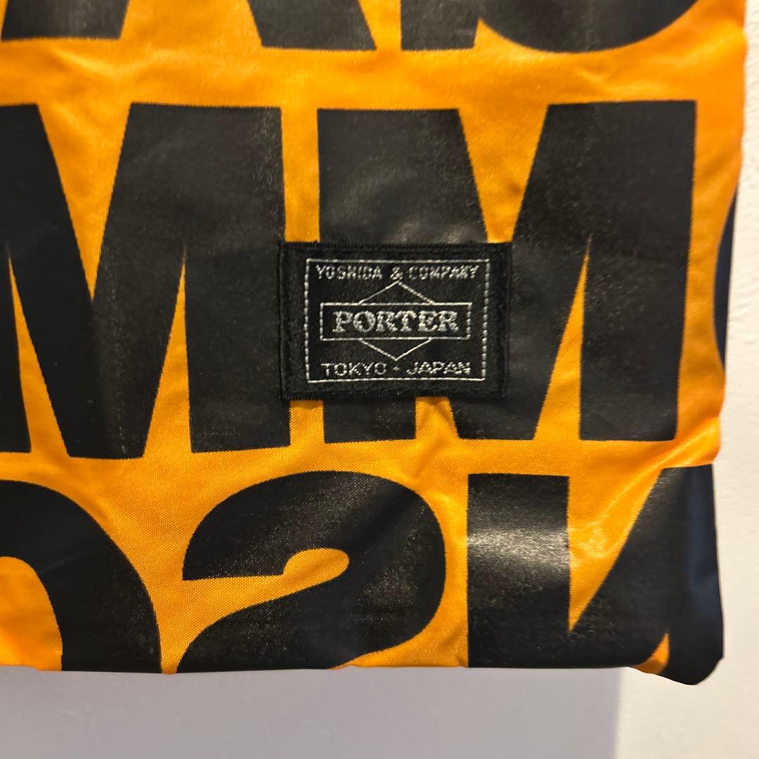 PORTER/COMMEdesGARCONS✖️TANKER