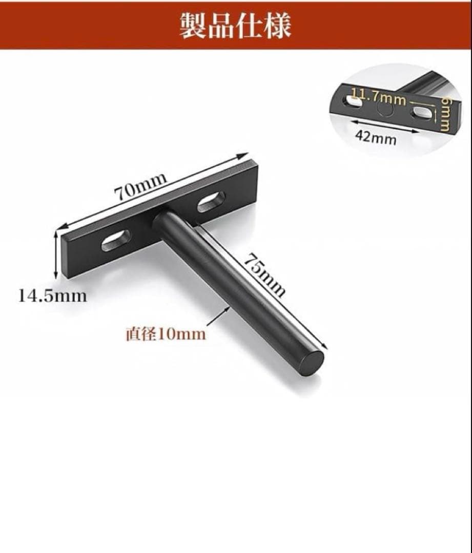 ✡️ ウォールシェルフ 幅170cm パイン集成材