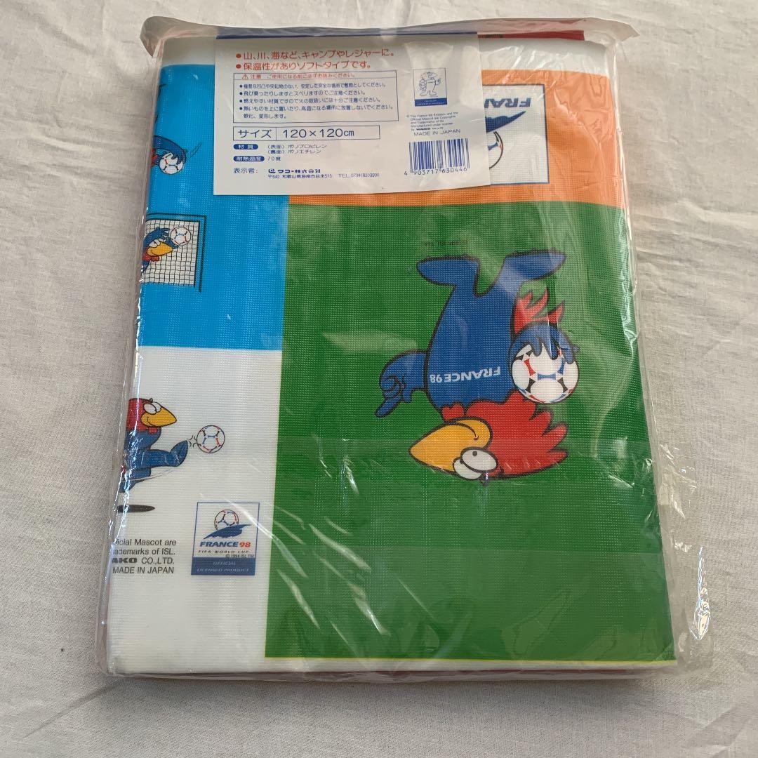フランスワールドカップ　1998年記念　レジャーシート