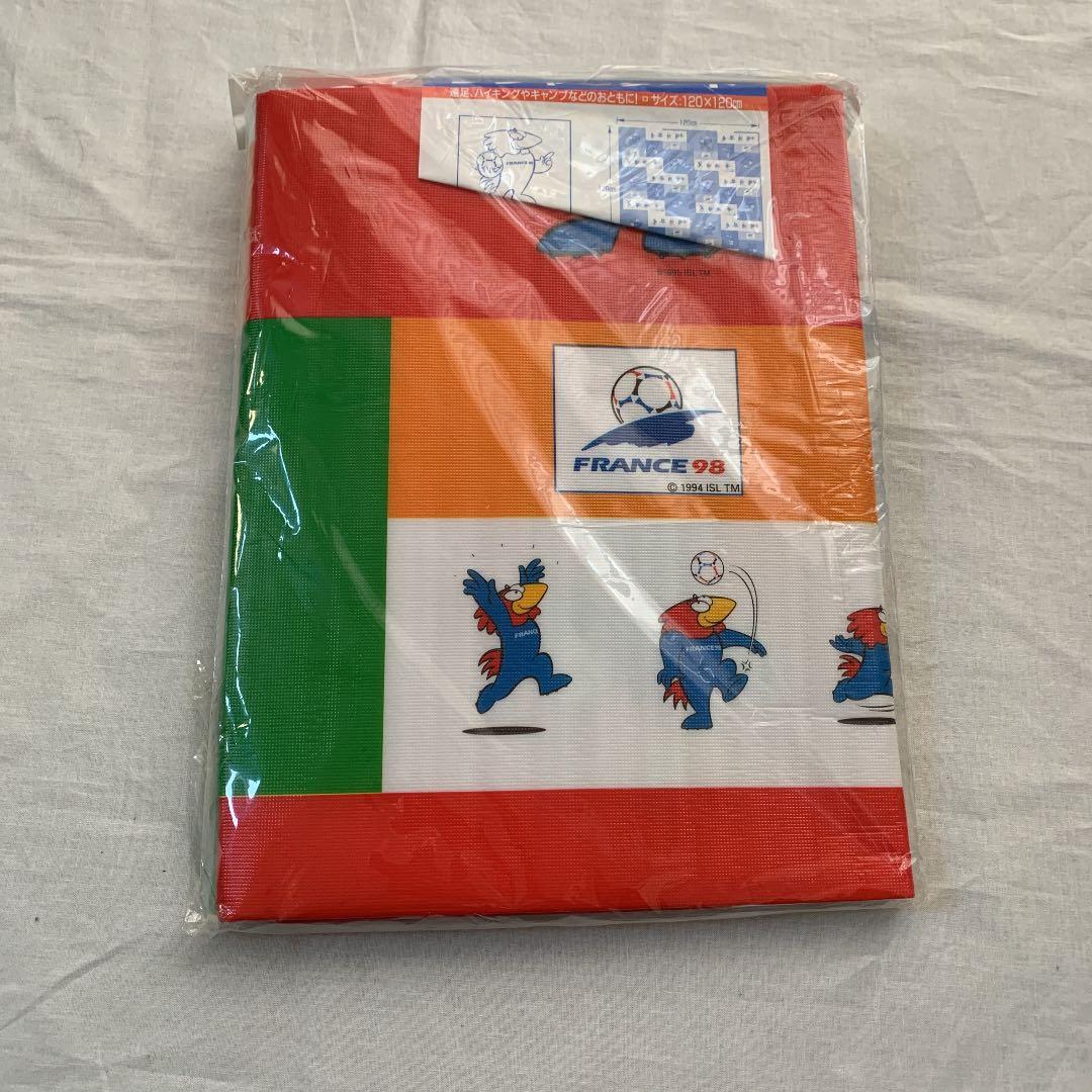 フランスワールドカップ　1998年記念　レジャーシート