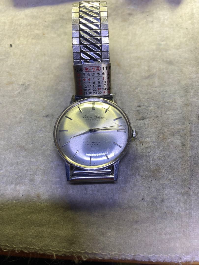 シチズン CITIZEN スーパー デラックス 手巻き シルバー 文字盤