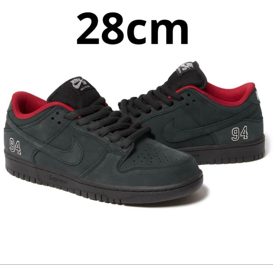 Supreme × Nike SB Dunk Low ブラック　28cm