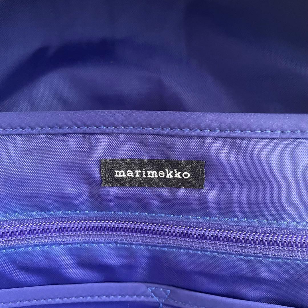 廃盤 レアカラー marimekko Lolly バックパック ブルー