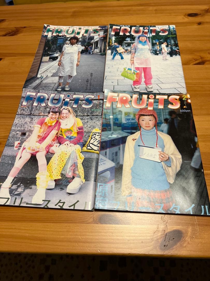 雑誌　FRUiTS 19冊セット　vol.1〜19