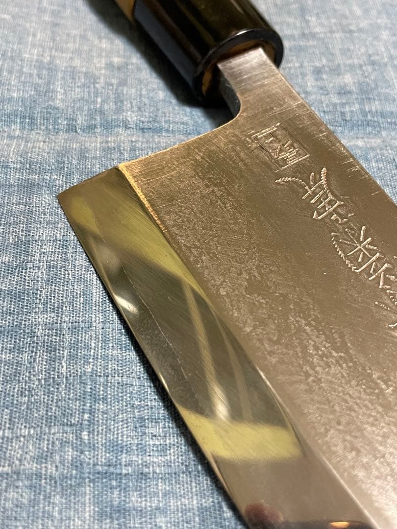 堺　源菊虎　最上　刃渡り16.5センチ