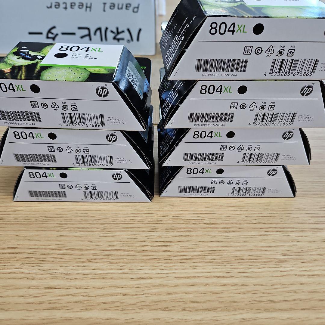 HP 純正 インクカートリッジ HP 804XL 黒 T6N12AA　7点セット