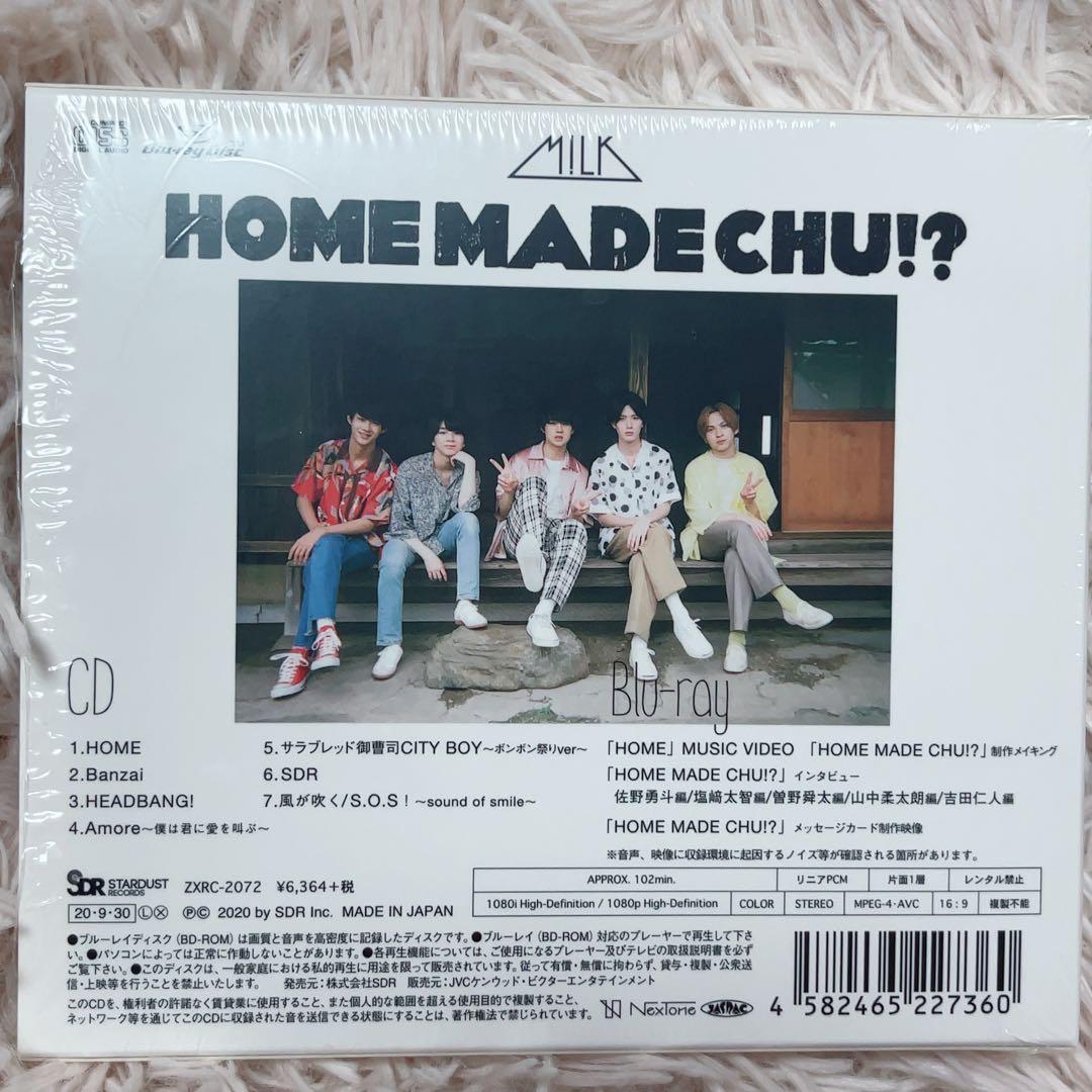 M!LK  MADE CHU!? FC限定盤