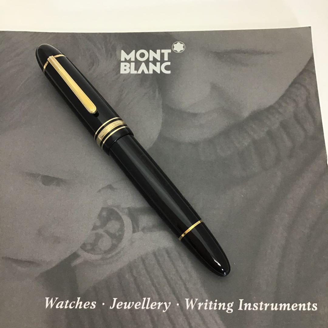 ❣️MONTBLANCモンブラン❣️マイスターシュテュック149万年筆　18金ペン