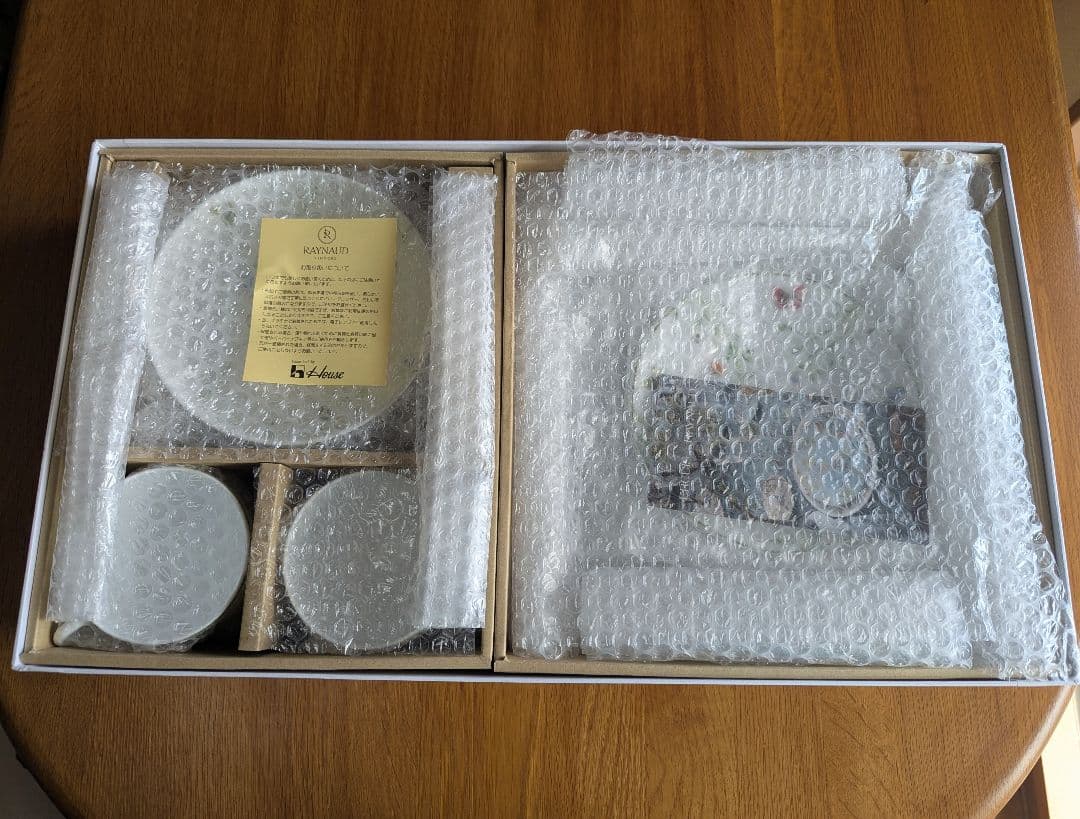 RAYNAUD ヒストリーナチュール 食器セット