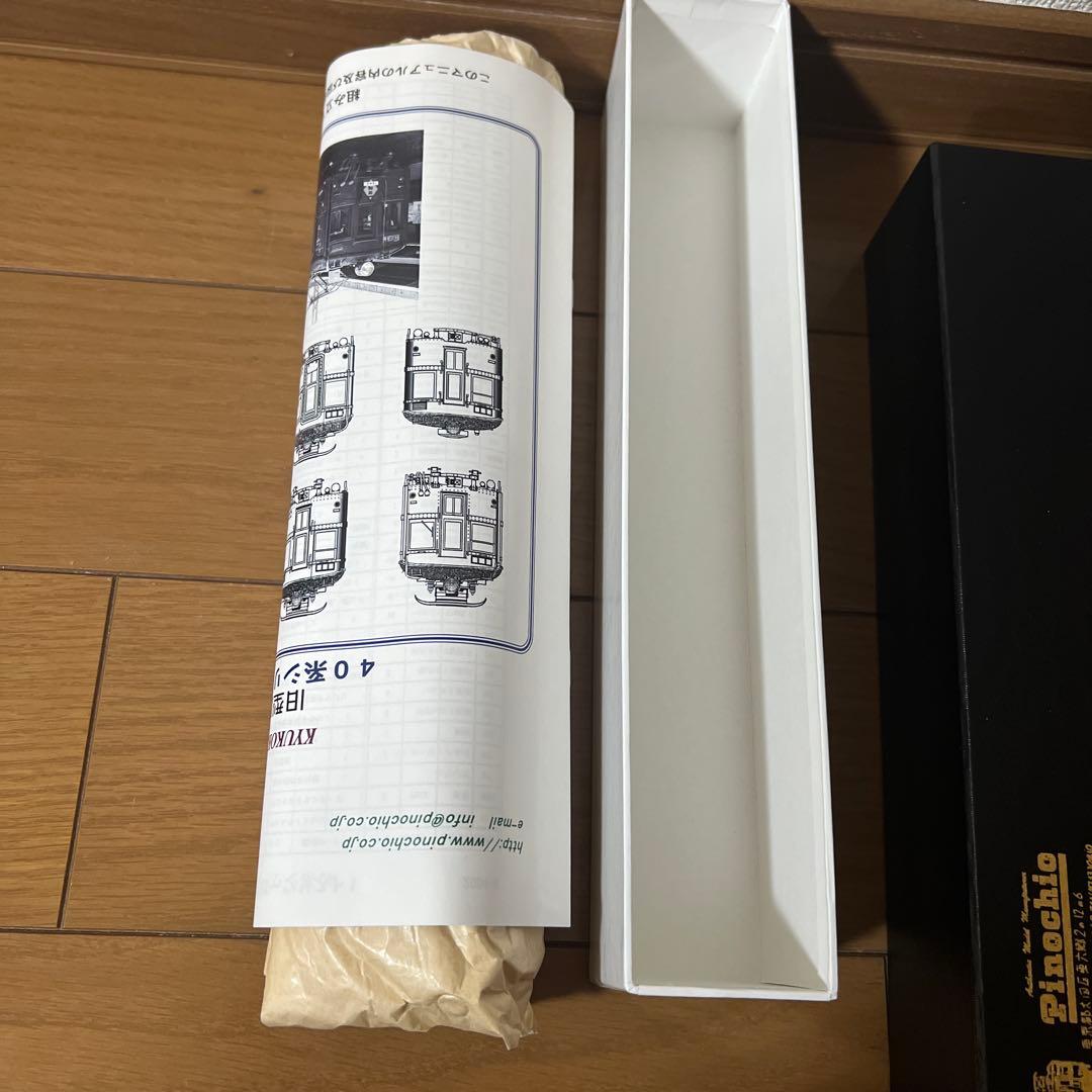 タ*イ様 pinochio クモハ40半流クモハ41 100番台　説明必須　ジャ