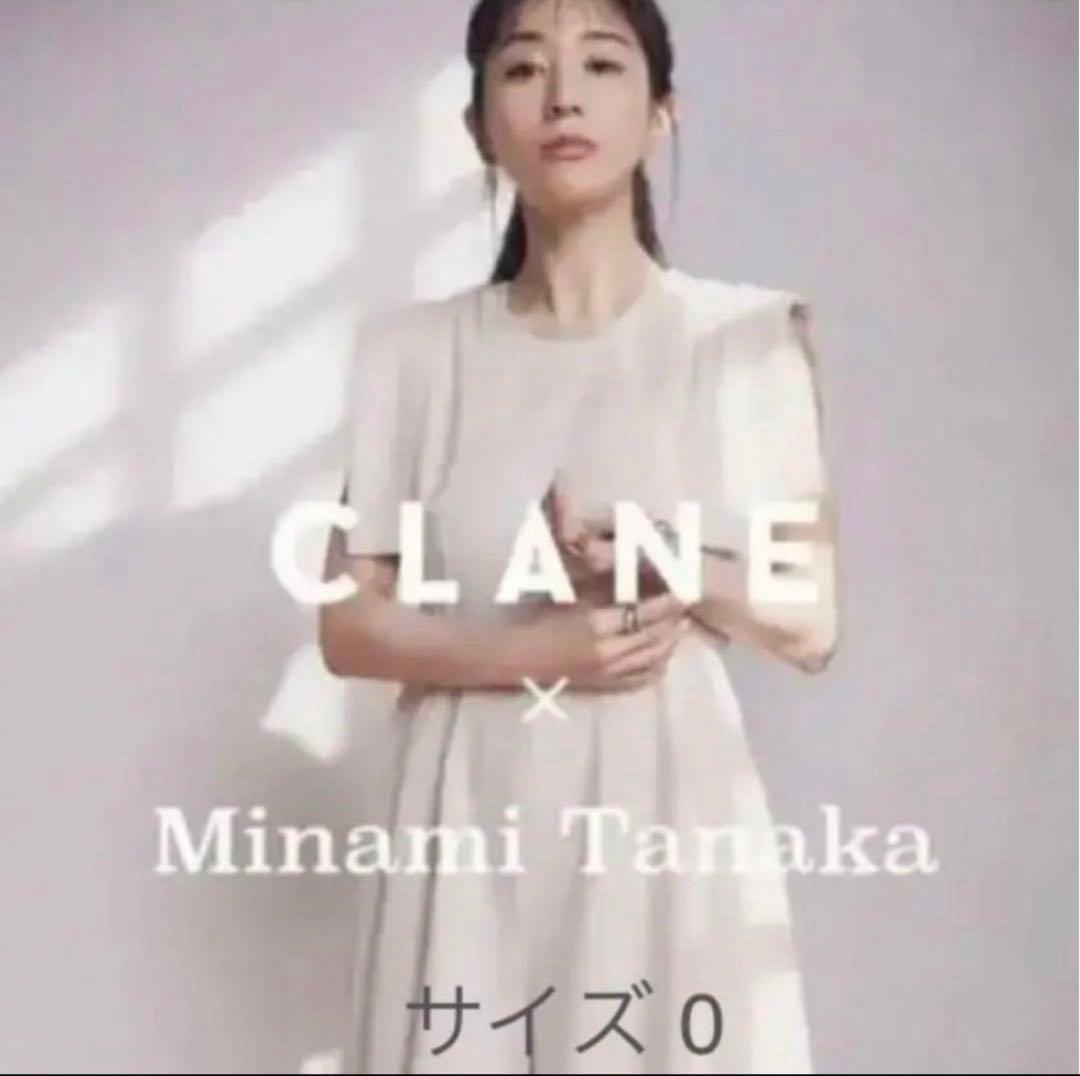 CLANE 田中みな実 オールインワン ホワイトサイズ0