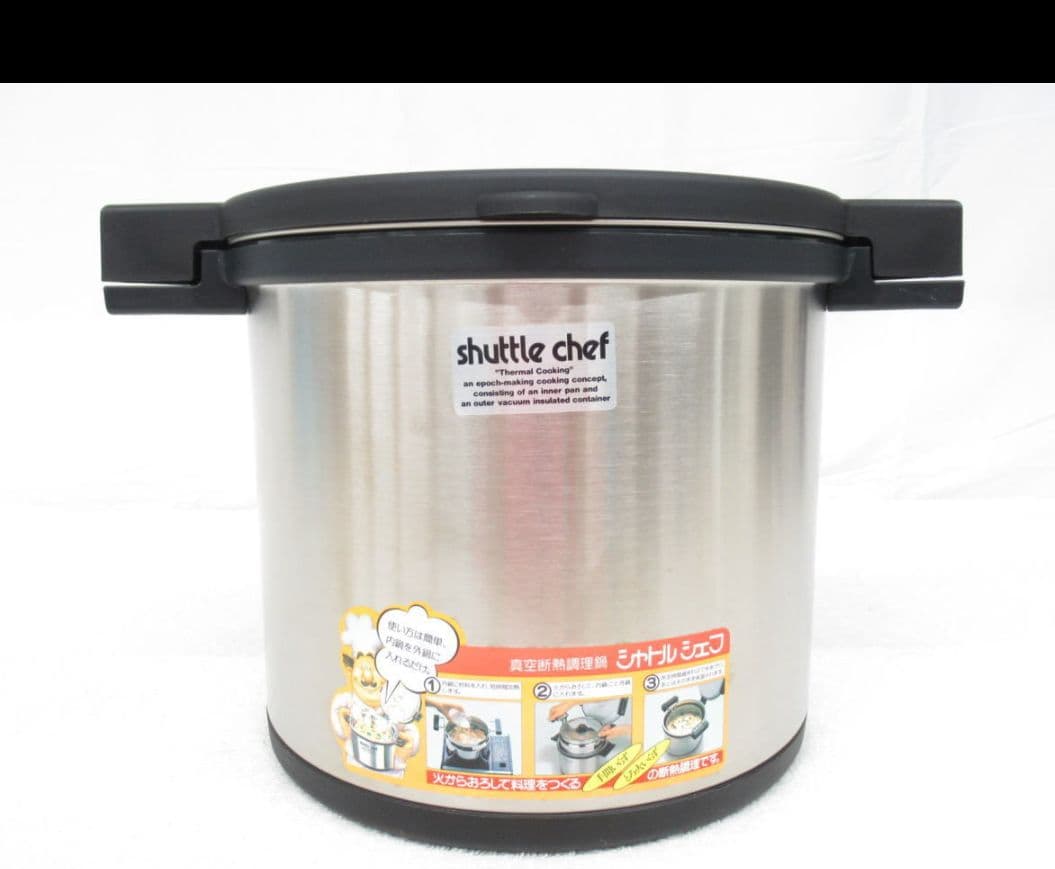 サーモス シャトルシェフ 真空断熱調理鍋 8L KPA-8000 未使用品