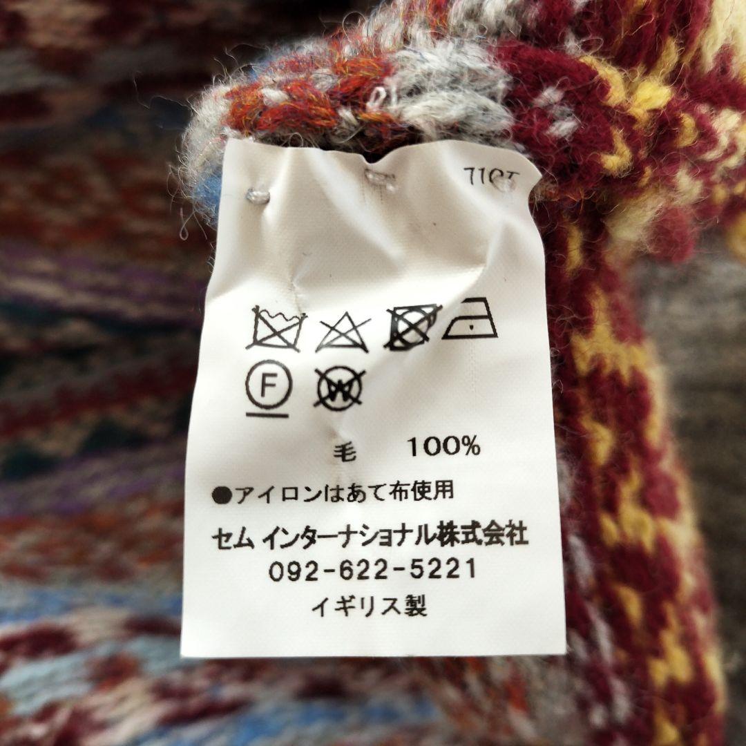 ジャミーソンズ フェアアイル ニット Vネック カーディガン グレー【Ｌ】