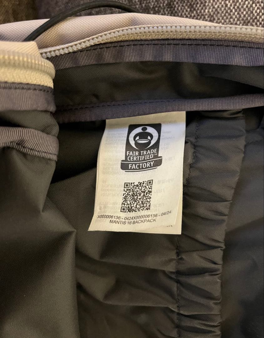 ARC'TERYX マンティス 16 バックパック