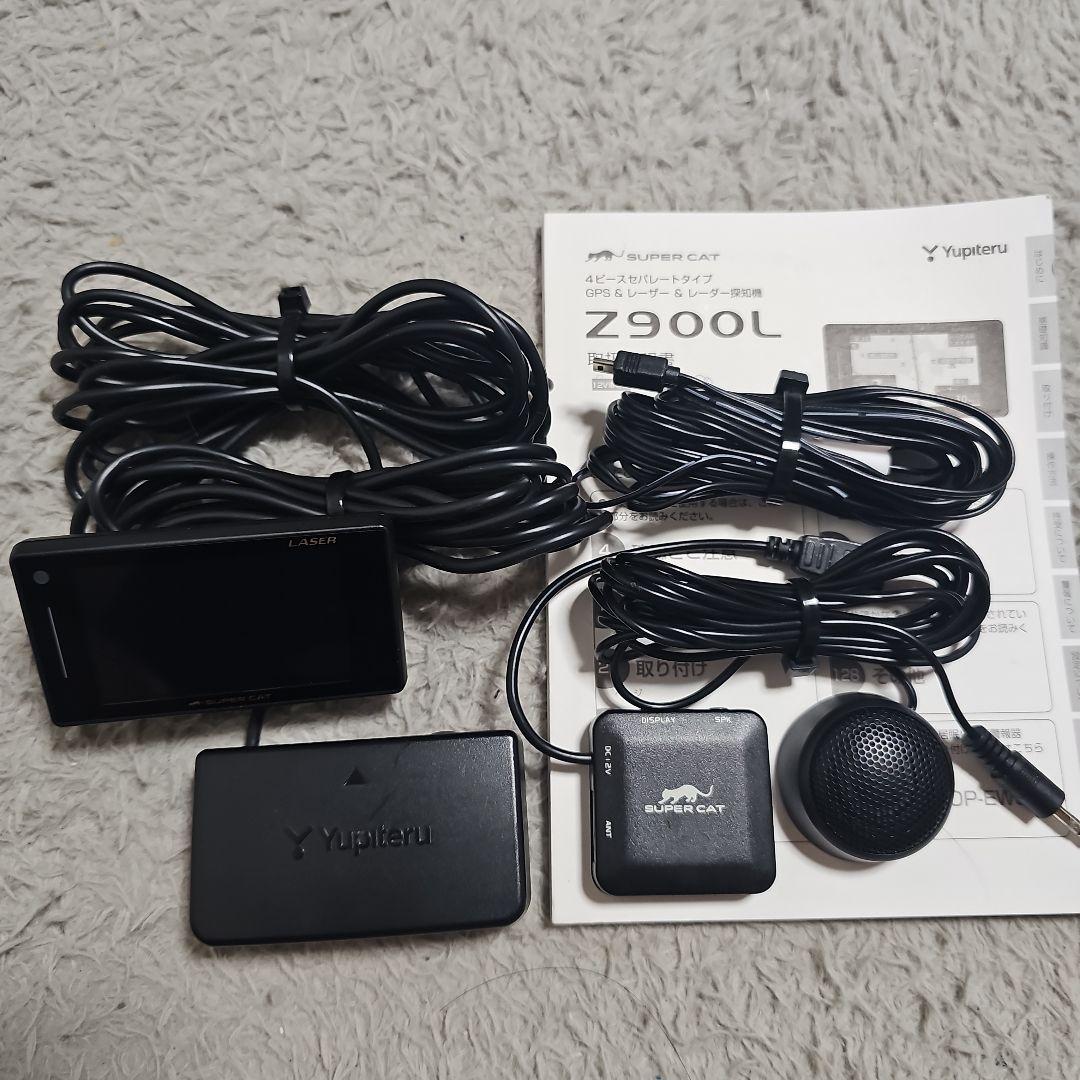 Yupiteru Z900L レーダー探知機本体
