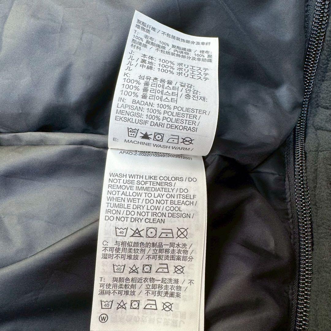 新品タグ付✨NIKE ベンチコートTherma-FIT アカデミープロ Lサイズ