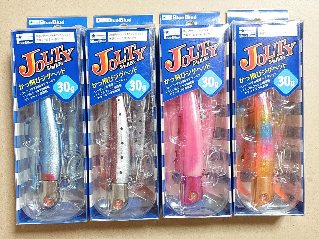 【BlueBlue】ブルーブルー ジョルティ 30g 新品未使用 応募券付き