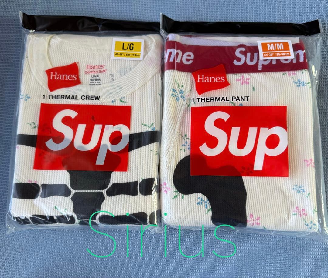 Supreme®Hanes® Bones Thermal Crew Pant