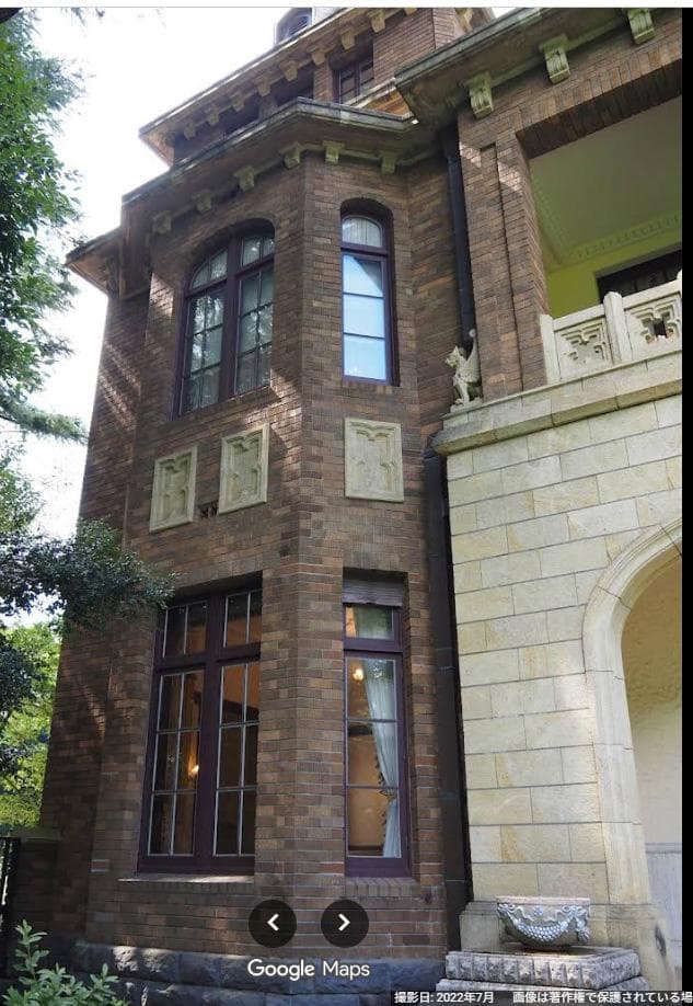 昭和レトロ洋館「旧前田家本邸」　白色模型