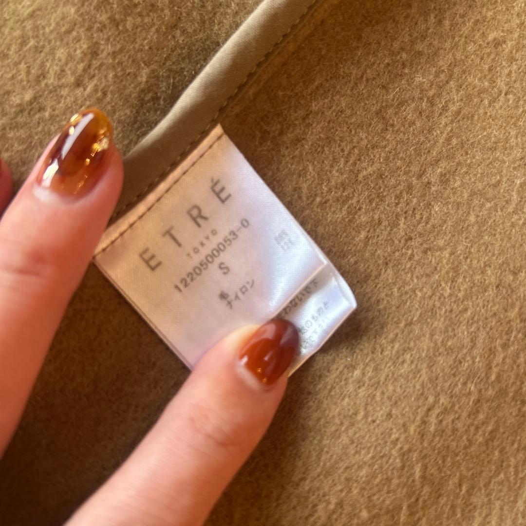 【ETRE TOKYO】 リバーロングフーディーストールコート(キャメル)