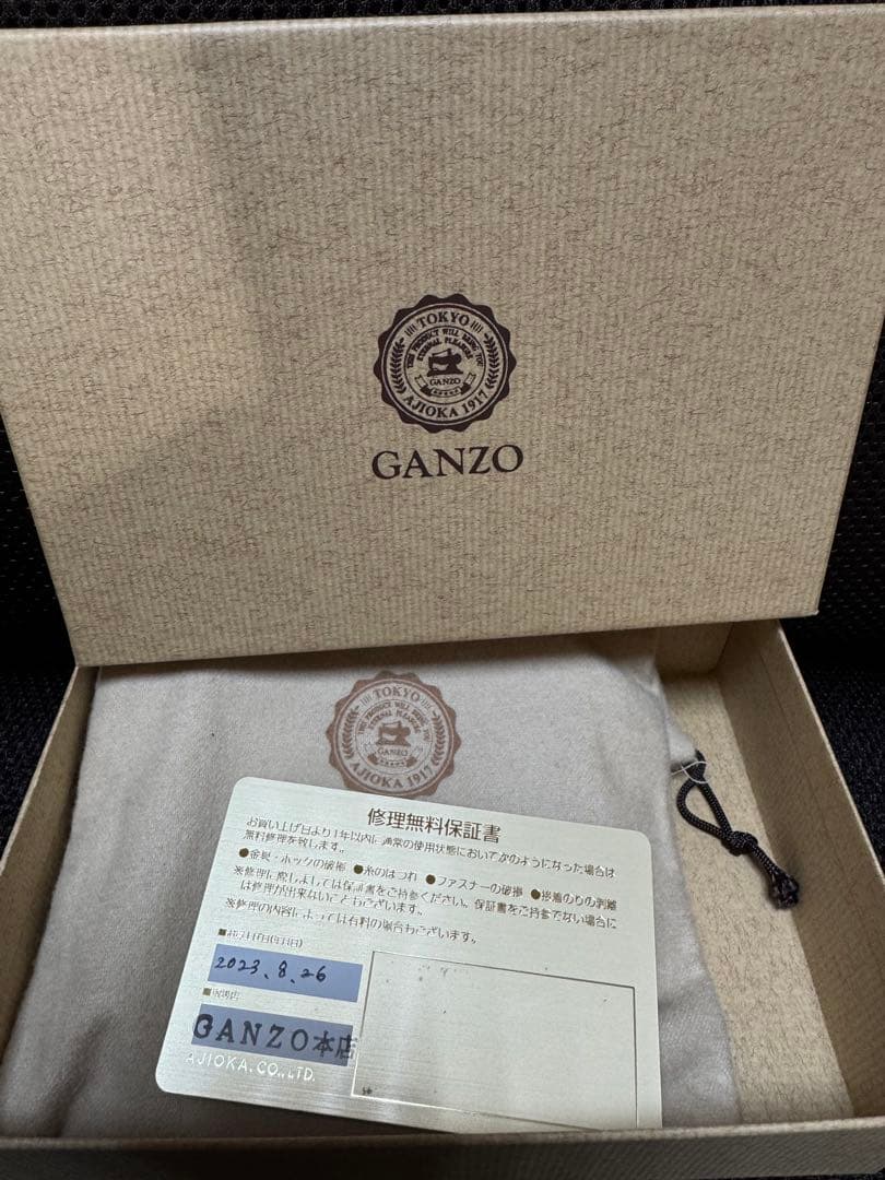 ト*ス様 【新品　フルオーダー】ganzo本店　シェルコードバン　L ZIPパー