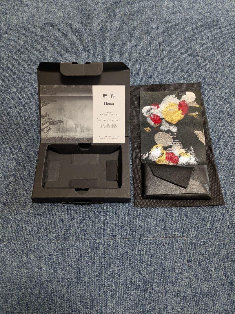 所作　ケース　金魚