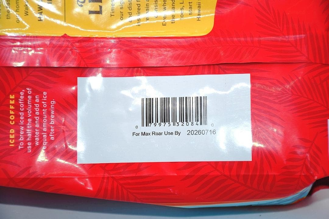 超ビッグ ライオンコーヒー・バニラマカダミア680×5袋 中抽き 送料込