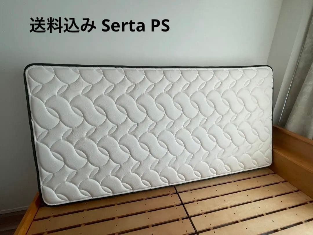 【3/4まで取り置き中】SERTA PS シングルマットレス トゥルー64ソフト