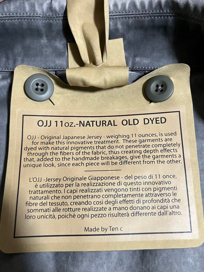 Rocket　激レア TEN-C FLIGHT JACKET