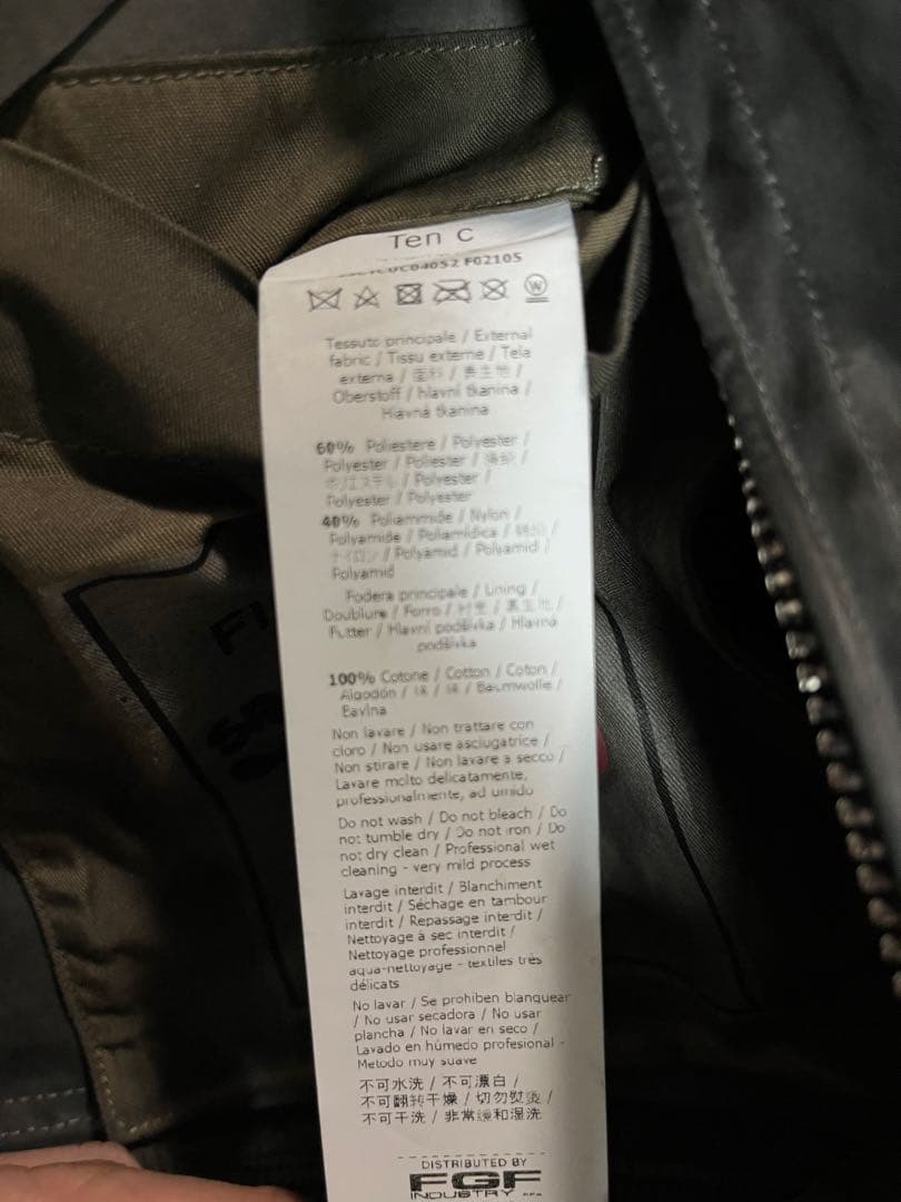 Rocket　激レア TEN-C FLIGHT JACKET