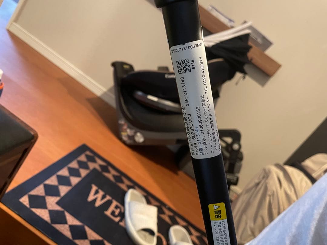 Aprica アップリカ　ベビーカー　ラクーナエアー　コンパクト