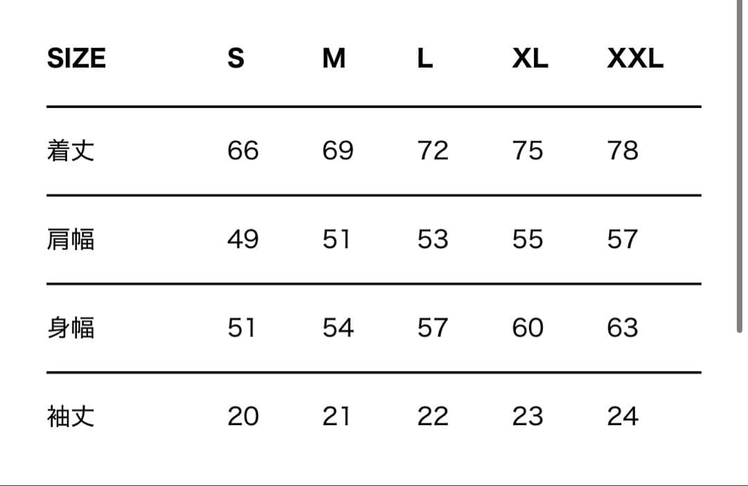 GDCWING Tee Lサイズ新品未使用 木村拓哉着用