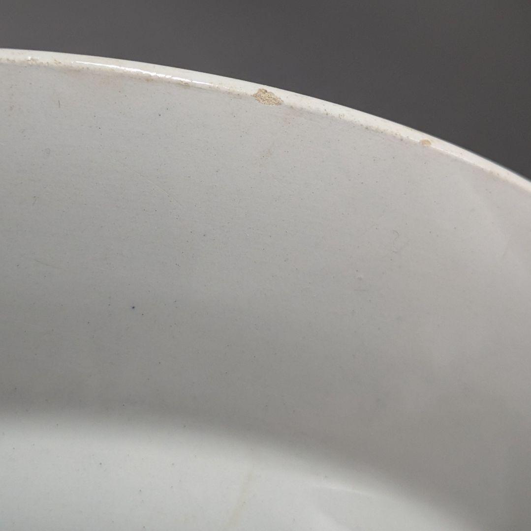 クレイユモントロー“Bearn”　バスク柄のプレート　平皿23.7cm（3）