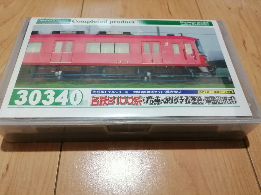 Nゲージ 名鉄3100系 完成品 鉄道模型 動力あり