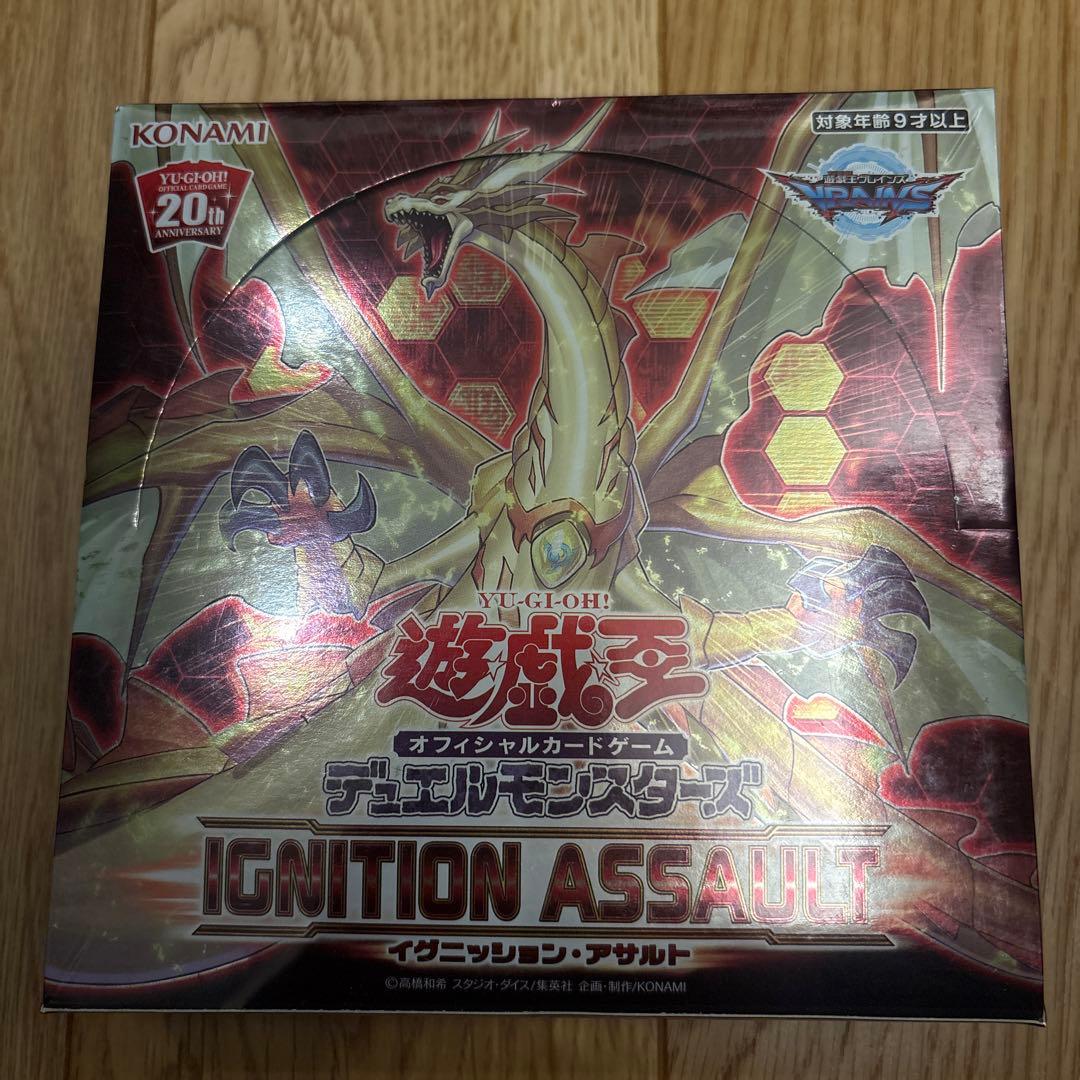遊戯王 デュエルモンスターズイグニッションアサルト BOX 未開封 日本版