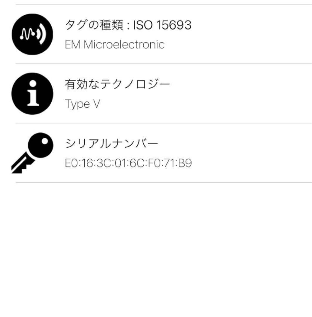 【ここなっつ】ルイヴィトン マヒナ ジッピーウォレット