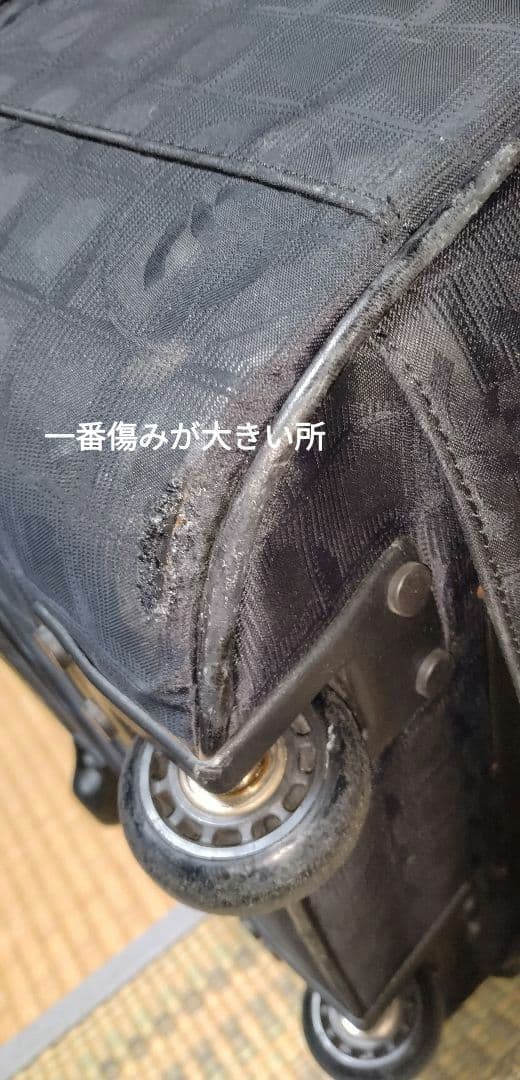 シャネル　ニュートラベルライン　キャリーケース　キャリーバッグ　CHANEL