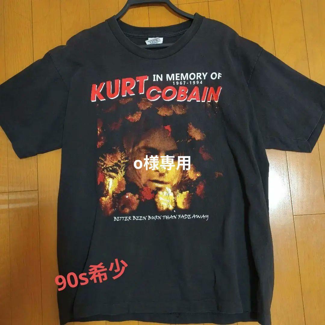 90s カートコバーン 追悼 Tシャツ