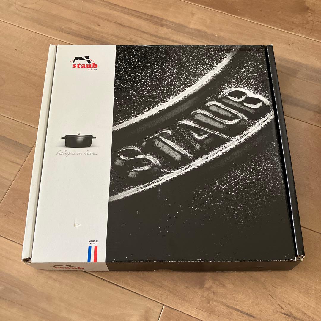 ストウブ　グリルパン22cm