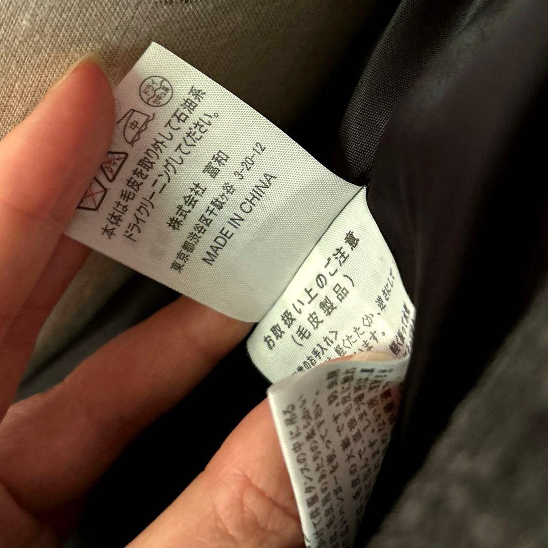 美品　富和　柔らかいカシミヤ100% 美しいシルエット　ワンピース 風コート