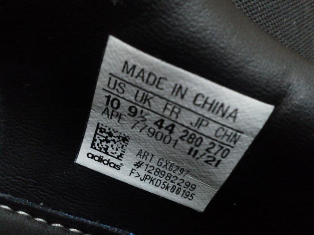 アディダス スタンスミス H 黒 28cm 本革 天然皮革 レザー LUX