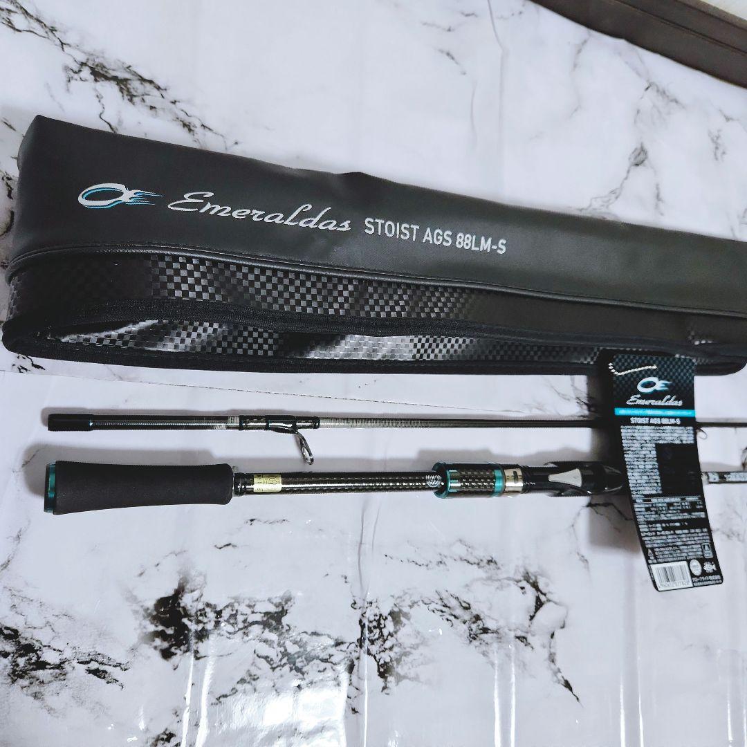 【現状品】ダイワ エメラルダス ストイスト AGS 88LM-S