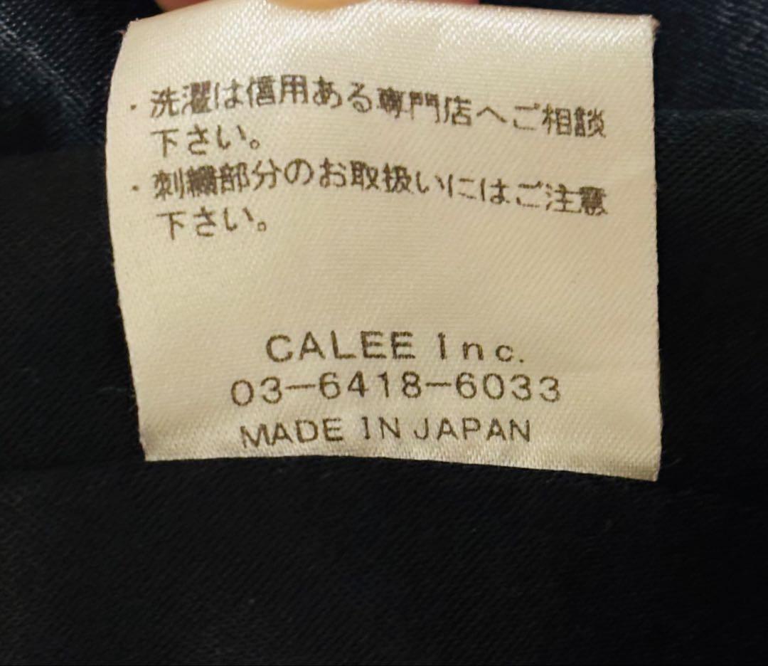 美品　キャリー　CALEE SUPPLY ジャケット　Mサイズ