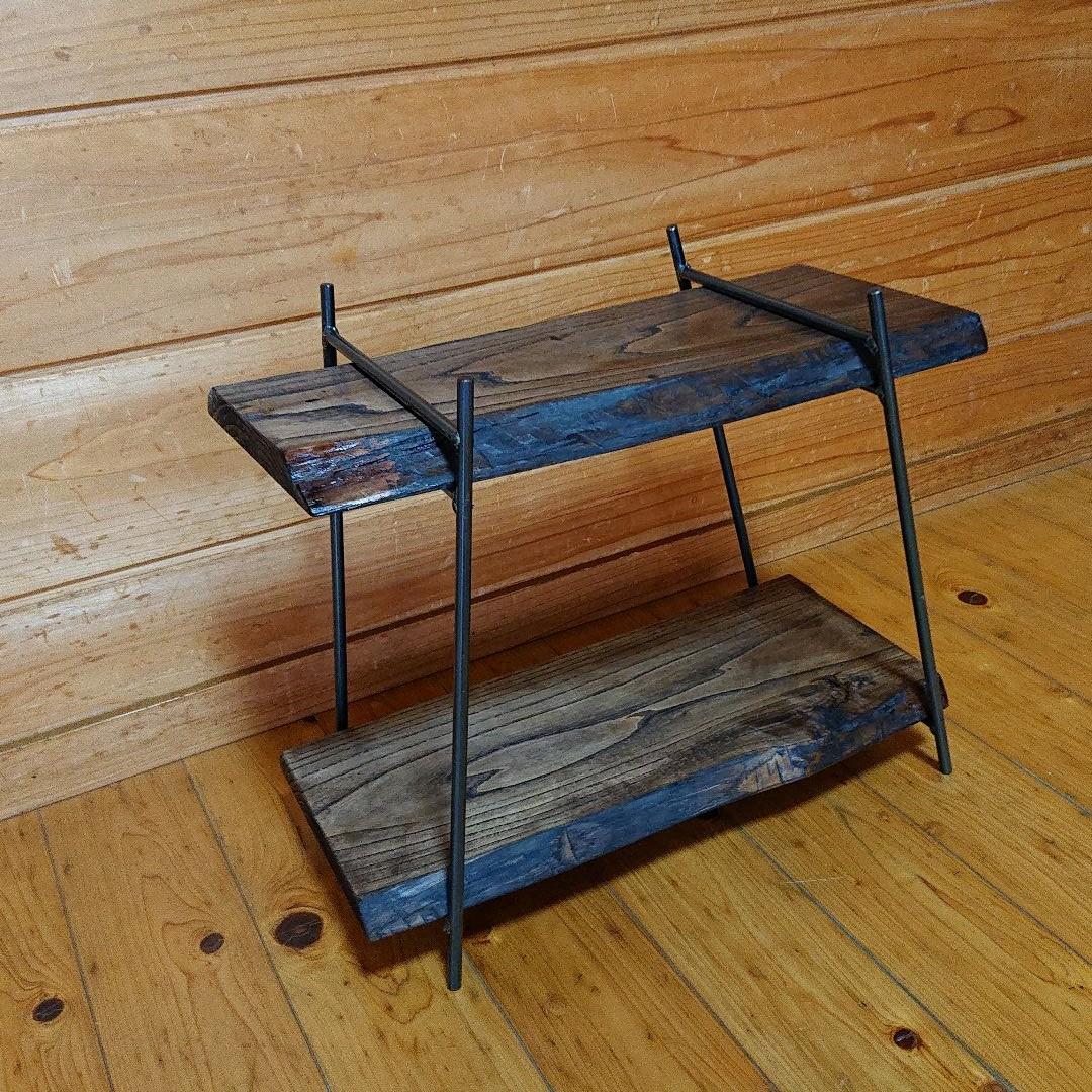 アイアンラック (栗)