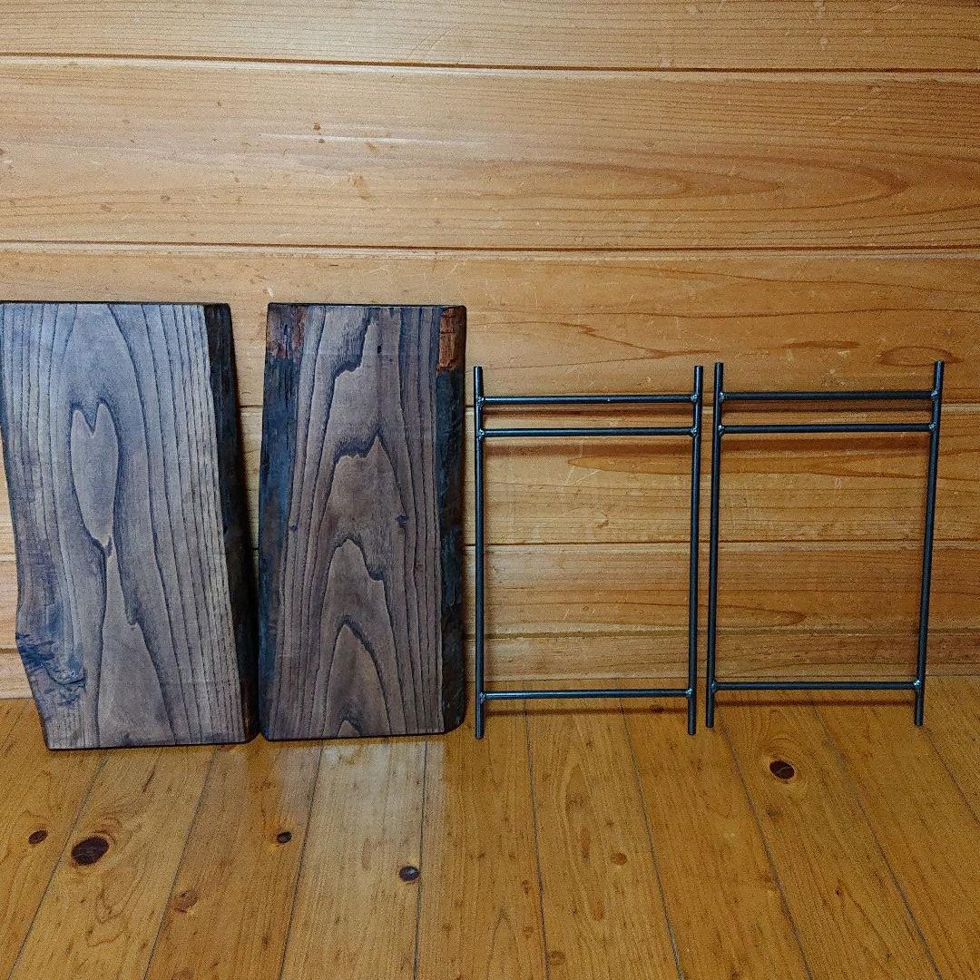 アイアンラック (栗)