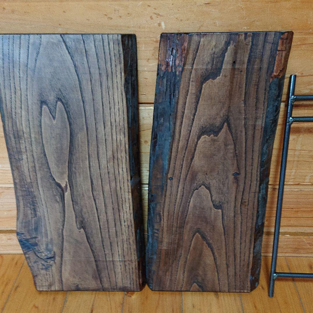 アイアンラック (栗)