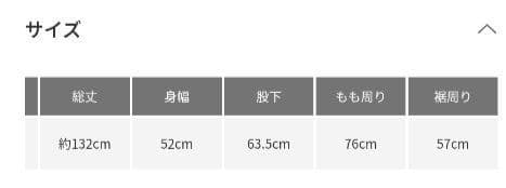 お値下げしました！【かぐれ】リネンサロペット