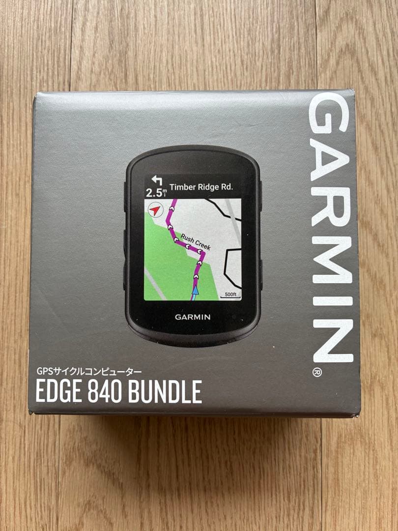 GarminサイクルコンピューターEdge840