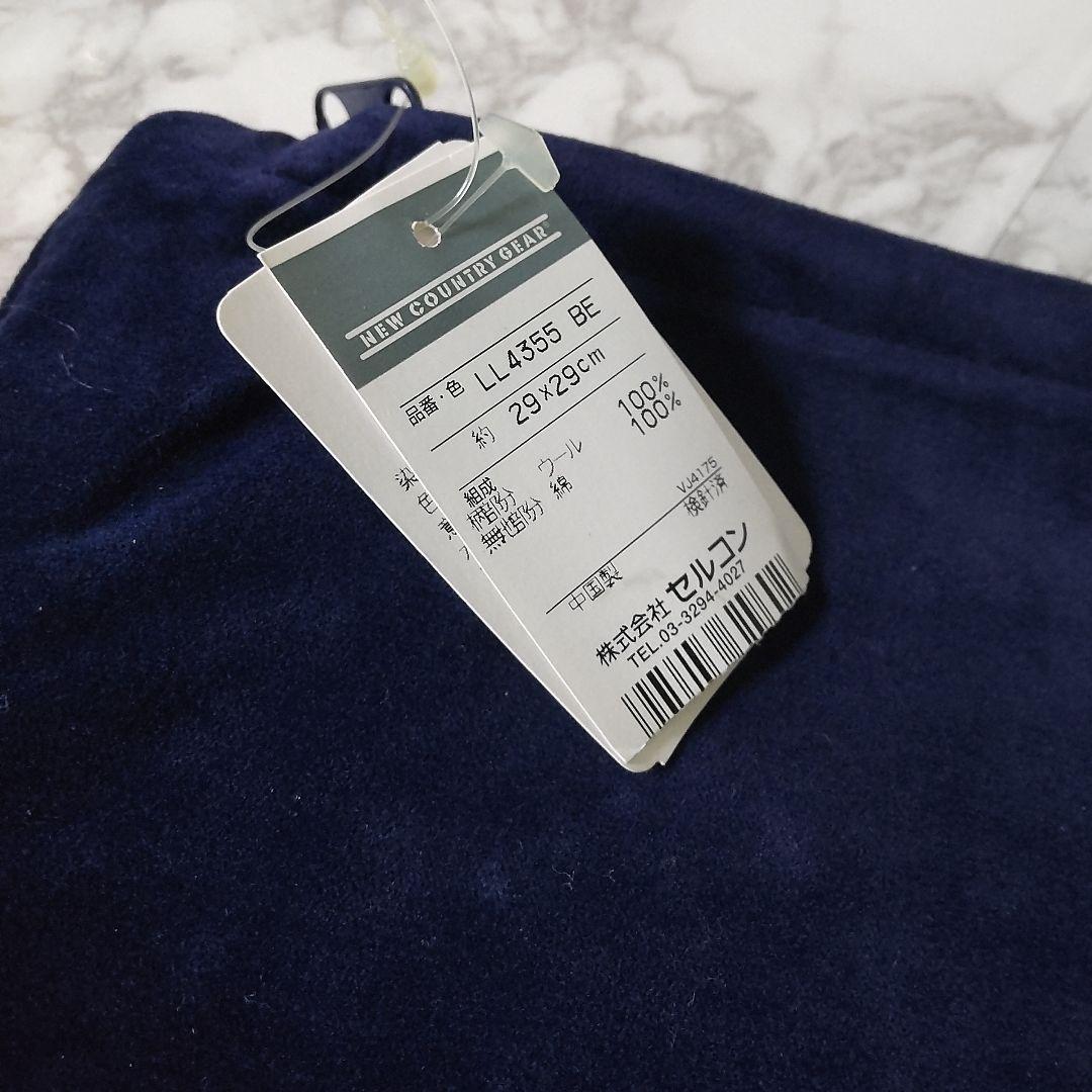 X'mas用品20点セット 【ヴィンテージ】昭和レトロニュートロヴィンテージ